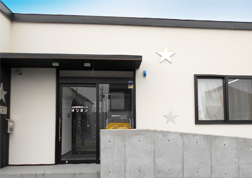 小規模保育事業所A型 オリオン